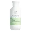 Wella Professionals Elements Calming Shampoo 250 ml