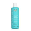 Moroccanoil - Extra Volume Shampoo für feines Haar 250ml/8.5oz