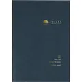 Sigel Notizbuch A5 Linien Yu-Sari 8mm schwarz (A5, Liniert) (54619808)
