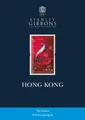 Hong Kong Stamp Catalogue 7th Edition
