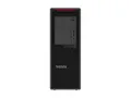 Lenovo ThinkStation P620 - Workstation - 4 GHz - RAM: 64 GB DDR4 - HDD: 1.000 GB NVMe
