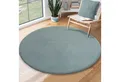 the carpet Teppich Relax round, rund, Höhe: 16 mm, waschbarer Wohnzimmer Teppich modern rutschfest