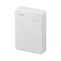 4549292238457 Printer SELPHY QX20 Sand White 6753C001 CANON