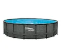Aufstellpool Schwimmbad Schwimmbecken rund Rattanoptik grau inkl. Zubehör Ø549cm