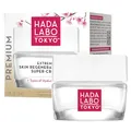 Hada Labo Tokyo Premium Nachtcreme Anti Aging Feuchtigkeitscreme mit Hyaluronsäure für strahlende Haut 50ml
