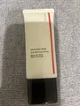 Shiseido Synchro Skin Soft Blurring Primer Make-up Base 30 ml