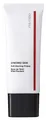 Shiseido Synchro Skin Soft Blurring Primer Make-up Base 30 ml OVP NEU
