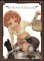 Last Exile : die Komplette Serie - Anime Classics (DVD, 2011, 4-Disc Set)