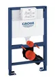 GROHE Rapid SL 38526  für Wand WC, 38526000 Bauhöhe nur 0,82 m