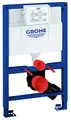 GROHE WC-Element Rapid SL 38526 BH 0,82m mit WC-Spülkasten 6-9l 38526000