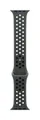 Apple Nike Sportarmband für Watch 42mm (cargo khaki) M/L MYL03ZM/A