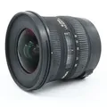 Sigma 10-20mm F/3.5 EX DC HSM Canon Gebrauchtware | Deutliche Gebrauchsspuren | 12 Monate Garantie
