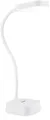 Philips Rock Funktional LED Tischleuchte, 5W, 90lm, 5000K, weiß (929003241407)
