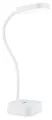 Philips by Signify Rock Schreibtischleuchte LED Desk Lights 176 mm Weiß