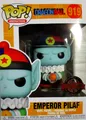 DRAGON BALL Emperor Pilaf - Funko Pop! (Limited Edition) Dragonball