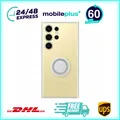 Original Clear Gadget Cover Samsung Galaxy S24 Ultra Transparent EF-XS928CTEGWW