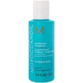 MoroccanOil Hydration mildes stark feuchtigkeitsspendendes Shampoo mit Arganöl