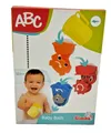 Simba ABC Badespielset 4 teilig - NEU - OVP - 2. Wahl *