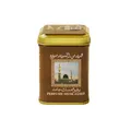 2 Moschus Solide von guter Qualität, pakistan- Moschus jamid 25 Grs