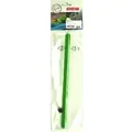 outlet jet pipe