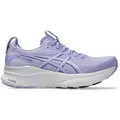ASICS Gel-Kayano 32 Stabilitätsschuh Damen - flieder, silber, Größe 39,5 (auch verfügbar in 37, 37.5, 39, 39.5, 40.5, 41.5, 42.5, 43.5, 44)