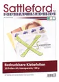 Sattleford Bedruckbare Klebefolien: 20 Klebefolien A4 transparent für Inkjet (Etiketten transparent Inkjet, Klebefolie bedruckbar, durchsichtige Tintenstrahldrucker)