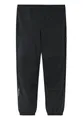 reima Outdoorhose KOKOSI bluesign®-zertifiziertes Haupt- und Futtermaterial