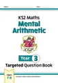 CGP Books New KS2 Maths Year 3 Mental Arithmetic Targe (Taschenbuch) (US IMPORT)