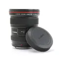 Canon EF 4,0/17-40 L USM + Gut (266399)