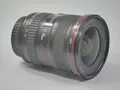 Canon EF 17-40 mm F/4.0 L USM Objektiv