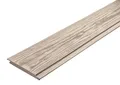 Outgarden | 3,58 m | Fassadenprofil Snow Holzoptik 20x200x3000 mm WPC Fassadenprofil, Co extrudierte Holzstruktur Oberflaeche, Breitdiele, Splitterfrei, Witterungsbestaendig, Unsichtbare Schraubenbefestigung