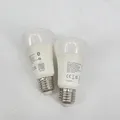 Philips Hue White E27 LED Glühbirne, 2x1050lm 60W, 929002469205