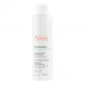 Avène Cicalfate+ Gel Detergente Purificante 200ml