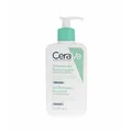 CeraVe Foaming Cleanser w/Pump
