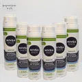 6x 200ml Nivea Men Rasiergel Sensitive 0% Alkohol Kein Brennen Rasur ultra glide