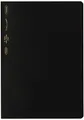 Stalogy 018 Editor's Series 1/2 Year Notebook (A5//Black) by