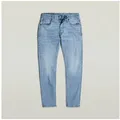 G-STAR Slim-fit-Jeans Slim-Fit Jeans 3301 - Slim Fit blau 29/32