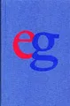 Evangelisches Gesangbuch. Ausgabe für die Landeskirchen Rheinland, Westfalen und Lippe