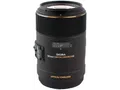 Sigma MAKRO 105mm F2,8 EX DG OS HSM Nikon