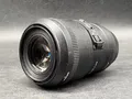 Sigma Objektiv 105mm/F2,8 EX Makro DG OS HSM für Canon Akzeptabler Zustand