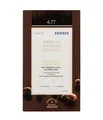 KORRES Arganöl Hochentwickelte Haarcoloration Dark Chocolate / Schokobraun Intensiv 4.77 Haarfarbe 1 Stk