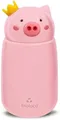 Kinderthermoflasche Piglet