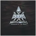 Axxis - Kingdom Of The Night CD | Hard Rock Heavy Metal 1989 | Top Zustand