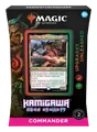 Kamigawa Neon Dynasty - Commander Deck englisch - Upgrades Unleashed