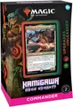 Commander Deck Chishiro Magic Gathering Kamigawa Neon Dynasty EN Englisch WotC
