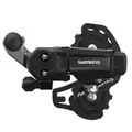 Shimano RDTY200 Schaltwerk Schwarz kurzer Käfig
