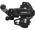 Shimano MTB Schaltwerk TOURNEY RD-TY200 6/7-fach Top Normal Kurzer Käfig
