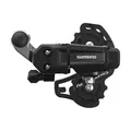 Hinterradwechsel TY200 SS Tourney 1x6/7v Kurze Käfig SHIMANO