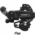 SHIMANO TOURNEY RD-TY200 SCHALTWERK 6-/7-fach KURZ 1-fach SCHALTUNG FAHRRAD TOUR