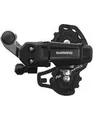 SHIMANO A Maeilleur Inen 6 7V Kurzturnier Rdty200 Fatbike